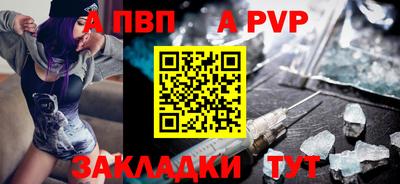 амф Лесосибирск