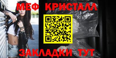 амф Лесосибирск