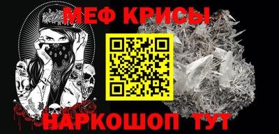 амф Лесосибирск