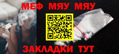 амф Лесосибирск