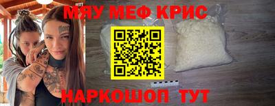 кокаин перу Ливны
