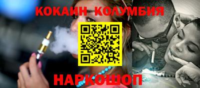 амф Лесосибирск
