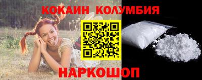 альфа пвп VHQ Ликино-Дулёво