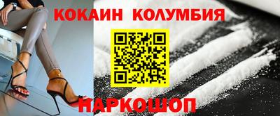 амф Лесосибирск