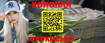 кокаин перу Ливны