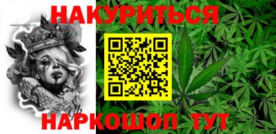 альфа пвп VHQ Ликино-Дулёво