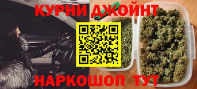кокаин перу Ливны