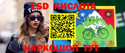 альфа пвп VHQ Ликино-Дулёво