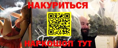 амф Лесосибирск