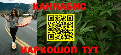 альфа пвп VHQ Ликино-Дулёво