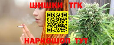 альфа пвп VHQ Ликино-Дулёво