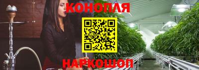 кокаин перу Ливны