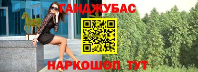 амф Лесосибирск