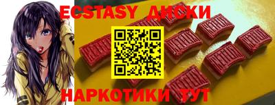 альфа пвп VHQ Ликино-Дулёво