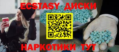 альфа пвп VHQ Ликино-Дулёво