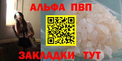 кокаин перу Ливны