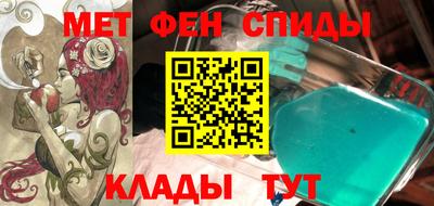 кокаин перу Ливны