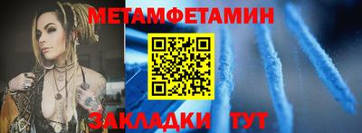 амф Лесосибирск