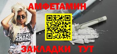 кокаин перу Ливны