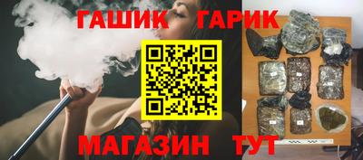 альфа пвп VHQ Ликино-Дулёво