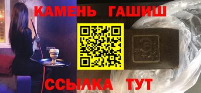 амф Лесосибирск