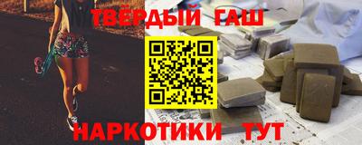 амф Лесосибирск