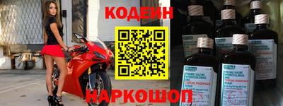 амф Лесосибирск