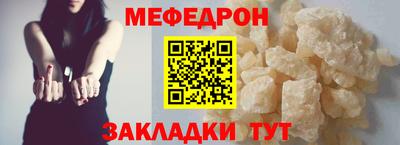 альфа пвп VHQ Ликино-Дулёво