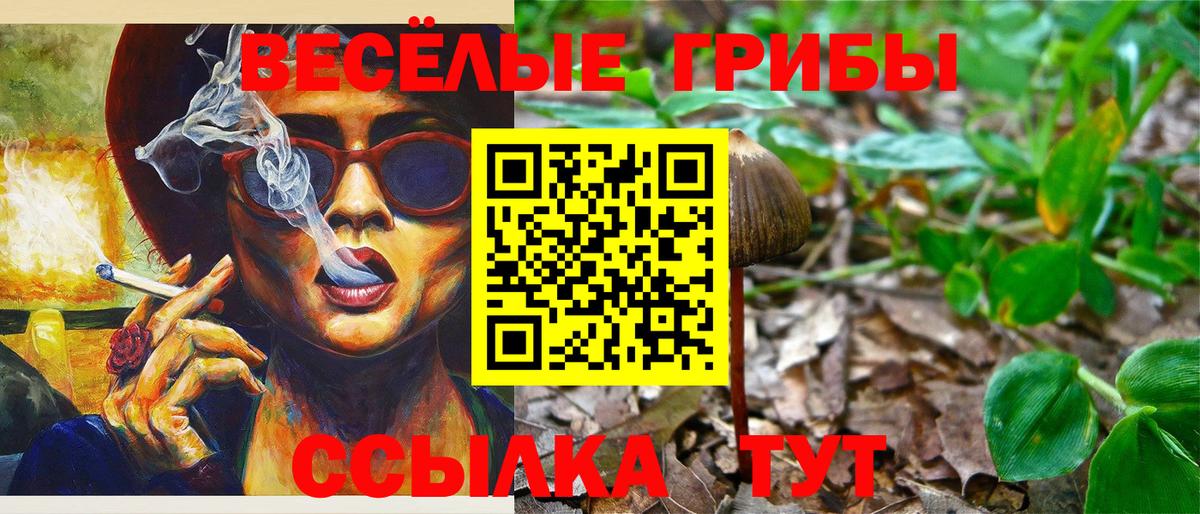MDMA  Метадон  Ижевск  КОКАИН  ГАШ  Конопля  Амфетамин   Вход с VPN  Меф МЯУ МЯУ кристаллы  ЭКСТАЗИ 