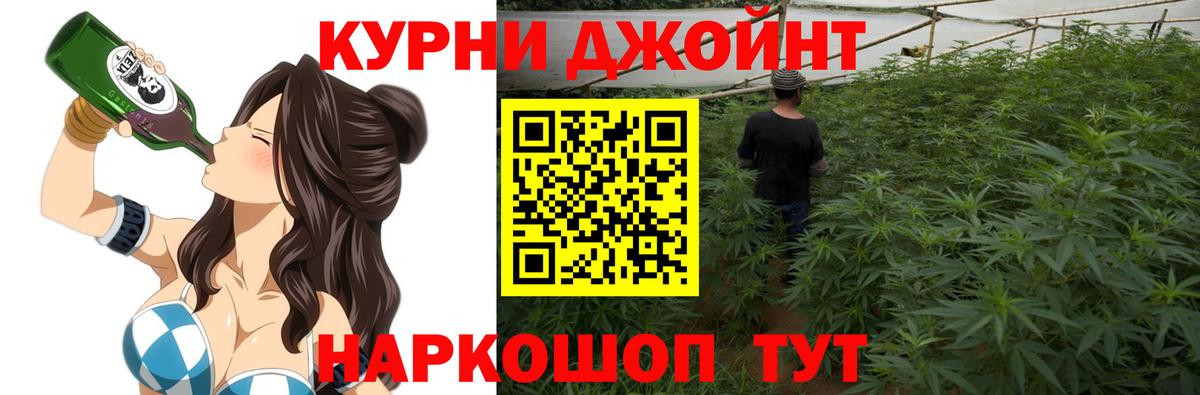ГАШ Ижевск
